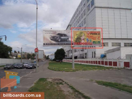 Призма + в Киеве Межигорская/Наб.-Луговая( "Київмлин") - 27036 фото 1