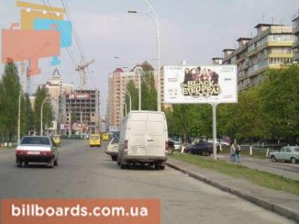 Билборд  в Киеве Мате Залки, 8 фото 1