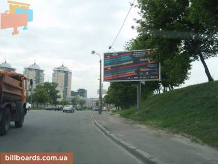 Призма  в Киеве пр.Броварской,150м от М"Левобережная" - 27643 фото 1
