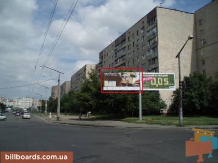 Призма  в Киеве Перова бульвар / ул. Кибальчича - 117687 фото 1