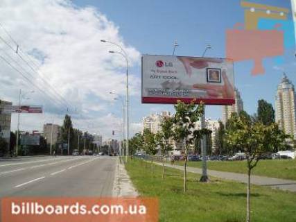Білборд, Бігборд (Борд)   у Києві просп. Володимира Івасюка (Героїв Сталінграда), 12 Фото 1