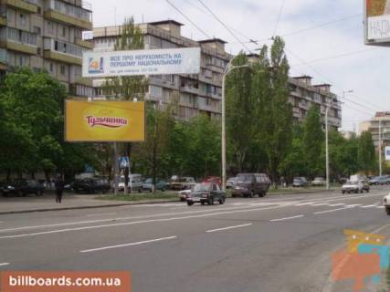 Білборд, Бігборд (Борд)   у Києві Мате Залки, 10 Фото 1