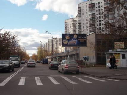 Билборд A в Киеве, 6x3  Андрея Малышко ул., 39 фото 1