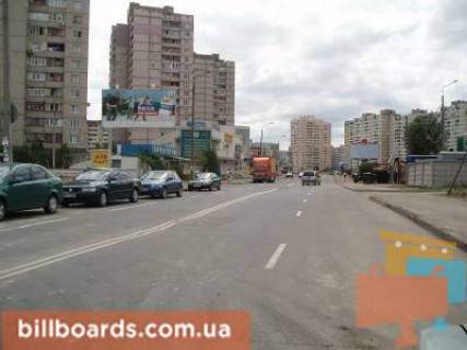 Билборд  в Киеве Мишуги, 3Б к ТЦ"Пирамида" фото 1