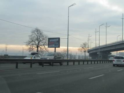 Scrolller, Scroll B in Kyiv, 3.14x2.32  Naberezne sose (za 500 metriv do Navodnic'kogo parku) po hodu vid mostu Metro - 376535 Photo 1