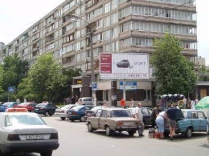Призма A в Киеве Оболонский проспект, возле рынка"Минский" - 27546 фото 1