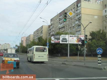 Призма  в Киеве Перова бульвар / ул. Кибальчича - 117689 фото 1