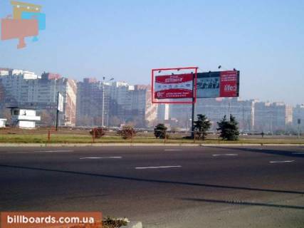 Billboard  in Kyiv av.Vatutina(razd. s av.Maakovskogo) Photo 1