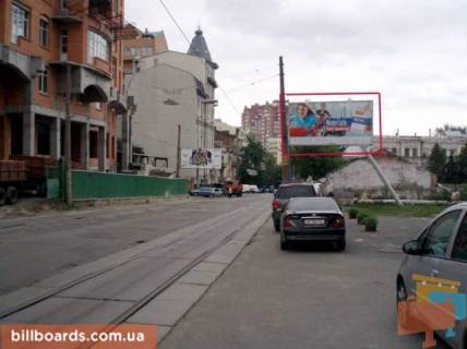 Билборд  в Киеве Дмитриевская, 45 фото 1