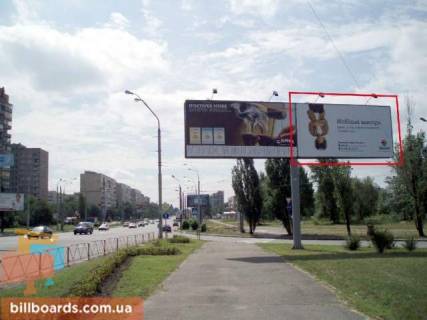 Білборд, Бігборд (Борд)   у Києві просп. Романа Шухевича (Генерала Ватутіна)/ проспект Воскресенський (разд.треуг.) Фото 1