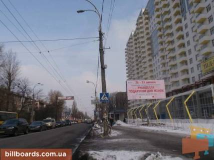 Білборд, Бігборд (Борд)   у Києві вул. Данила Щербаківського (Щербакова),52 Фото 1