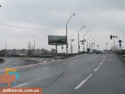 Билборд  в Киеве Бальзака, 2-а перед МсDonalds (разделитель на выезде с просп. Романа Шухевича (Генерала Ватутіна) ) фото 1