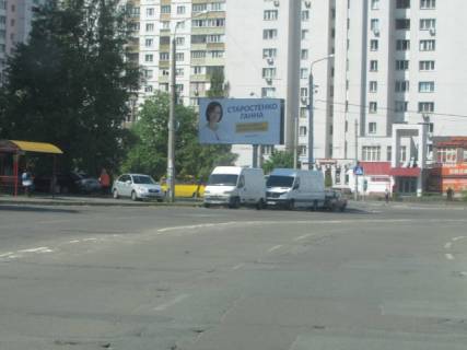 Билборд B в Киеве, 6x3  Милославська / Червоної Калини (Маяковського) прт, 74/9 фото 1