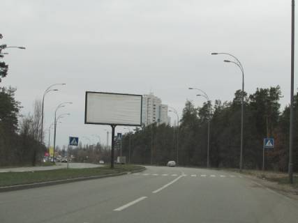 Billboard A in Kyiv, 6x3  Staroborispil'ska (rozpodiluvac), ruh v napramku  M"Borispil's'ka" Photo 1