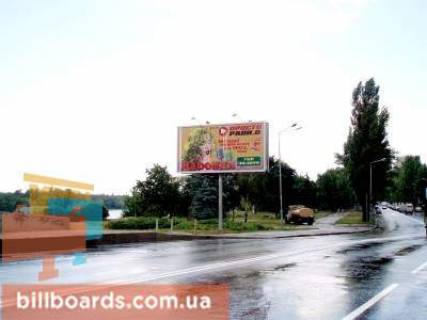 Призма  в Киеве Русановская Наб./Энтузиастов - 27267 фото 1