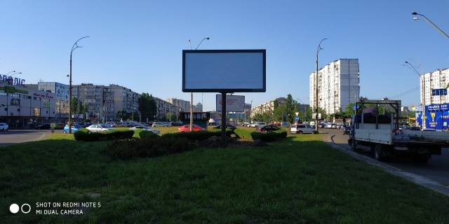 Скроллер  в Киеве Оболонський проспект, М"Оболонь" (розподілювач), рух від ст.м. Почайна (колишня Петрівка) - 196163 фото 1