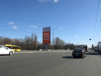 Бэклайт A в Киеве Академіка Заболотного, 44 (розподілювач) рух від Одеської площі фото 1