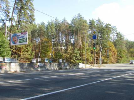 Билборд B в Киеве, 6x3  Велика Кільцева дорога, після 2600 метрів руху від перехрестя з вул.Міська в напрямку Мінського шосе, ліворуч фото 1