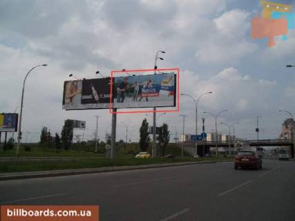 Билборд  в Киеве просп. Володимира Івасюка (Героїв Сталінграда) / пр.Бандери фото 1
