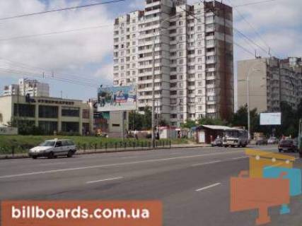Білборд, Бігборд (Борд)   у Києві Полярная, 8г Фото 1