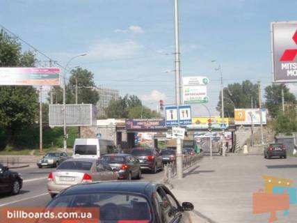 Призматрон, Призма  у Києві Протасов Яр,2 - 27492 Фото 1