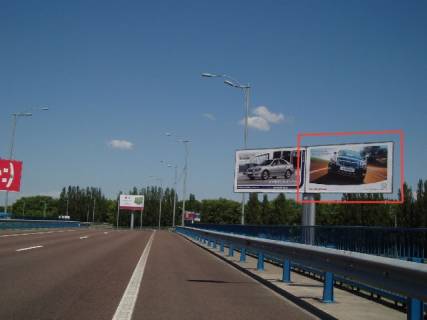 Билборд A в Киеве, 6x3  Бориспільська траса-11 (рух з Аеропорту, праворуч) фото 1