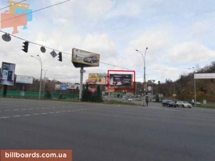 Білборд, Бігборд (Борд)   у Києві площадь ГВОВ / съезд с ул. Старонаводницкая Фото 1