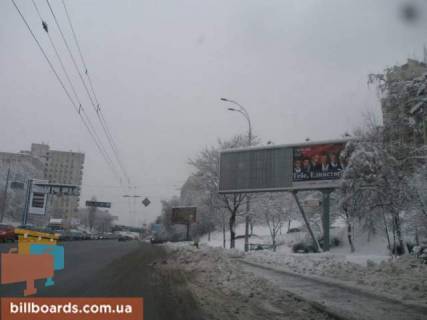 Призма  в Киеве Миколи Міхновського бульвар (Дружби Народів бульвар). за 100м до перекр. с ул. Струтинского - 26387 фото 1