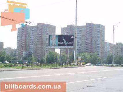 Билборд  в Киеве просп. Червоної Калини (Володимира Маяковського)/Драйзера 14/33 фото 1