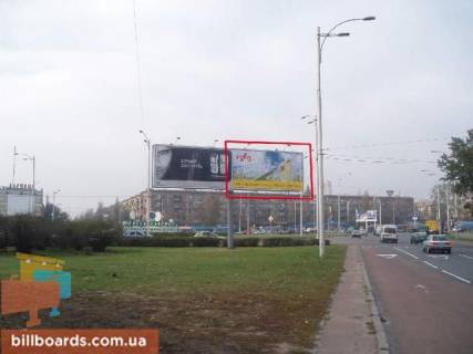Призма  в Киеве Дарницька площа (Ленінградська пл.)/Харьковское шоссе - 26308 фото 1
