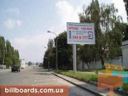 Нестандарт  в Киеве Новоконстантиновская,15(3х4) фото 1