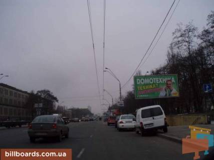 Призма  в Киеве просп. Берестейський (Перемоги), 60, Жовтневий универмаг - 26267 фото 1