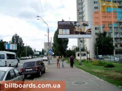 Билборд  в Киеве Андрія Малишка, 1 (біля Готель Братислава) фото 1