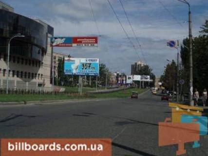 Білборд, Бігборд (Борд)   у Києві Народного ополчения(разделитель) Фото 1