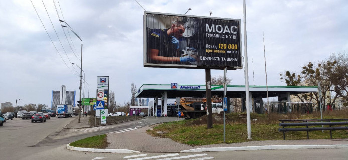 Призма A в Киеве, 6x3  Броварський проспект, 100 метрів руху від просп. Георгія Нарбута (Визволителів)  (АЗС "SOCAR") - 298154 фото 2