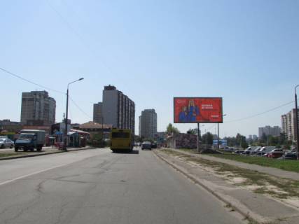 Призма A в Киеве, 6x3  Оноре де Бальзака, після 60 метрів руху від вул.Костянтина Данькевича, в напрямку проспекту Генерала Ватутина - 27229 фото 1