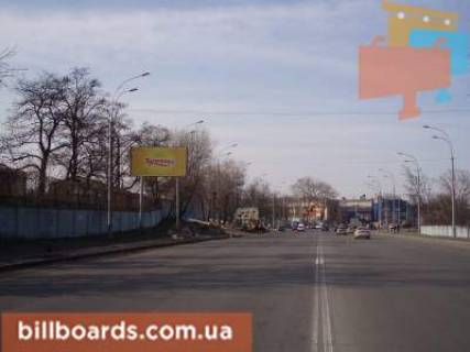 Билборд  в Киеве просп. Георгія Нарбута (Визволителів), 135м от ст."Киев-Днепр." фото 1