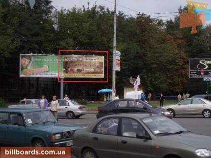 Призма  в Киеве Соломенская,21 (напротив рынка) - 27161 фото 1