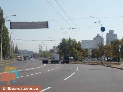 Билборд  в Киеве Малиновского/Добрынинская фото 1