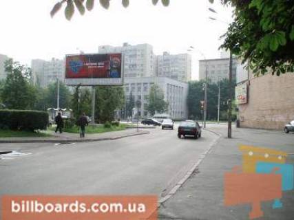 Призматрон, Призма  у Києві Кловский спуск / Князів Острозьких вул. (Московська) - 26953 Фото 1