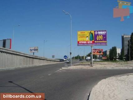 Billboard  in Kyiv Rusanovskaa nabereznaa / prosp. Vossoedinenia  (vyezd na most Patona) Photo 1
