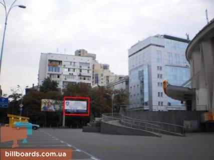 Prismatron, Prism  in Kyiv Pecerskaa pl./Panasa Mirnogo (centr. vhod v TC"Velika Kisena") - 27398 Photo 1