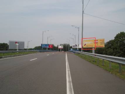 Билборд A в Киеве, 6x3  Бориспільська траса-8 (із  Аеропорту, праворуч) фото 1