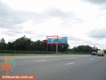 Билборд  в Киеве пр.Броварской/ст.М"Дарница" фото 1