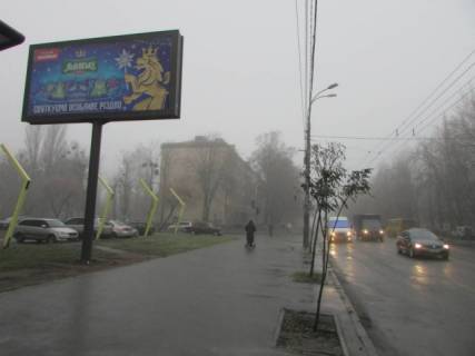 Scrolller, Scroll B in Kyiv, 6x3  Danila Serbakivs'kogo (Serbakova), 52 - 298065 Photo 1
