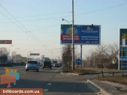 Билборд  в Киеве просп. Романа Шухевича (Генерала Ватутіна),100 м от ул.Бальзака(возле АЗС) фото 1
