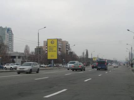Бэклайт B в Киеве, 4x8  Братиславська, 5  (рух  від  Броварського проспекту, ліворуч) фото 1