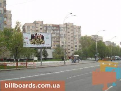 Білборд, Бігборд (Борд)   у Києві пр.Радянской Украины,28 Фото 1