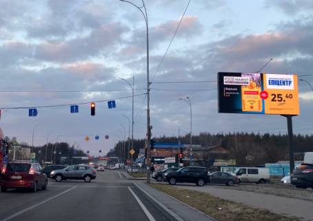 Видеоборд A в Киеве, 6x3  Палладіна пр-кт/Гостомельська пл. (парковка NOVUS, навпроти ТРЦ Lavina Mall) - 612894 фото 1