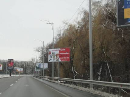 Билборд A в Киеве, 6x3  Бориспольская трасса, поворот на Аэроп.-3 ( в  Аэропорт, справа) фото 1